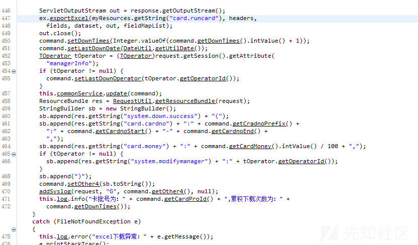 【JSP代码审计】从代码审计的角度看系统接口的安全性