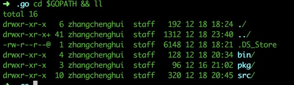 Golang 环境配置与应用编译