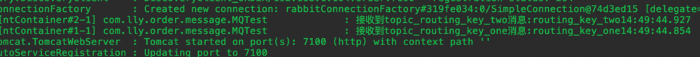 SpringBoot+RabbitMq的几种姿势