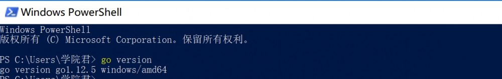 Go 语言基础入门系列教程 —— 第一个 Go 程序