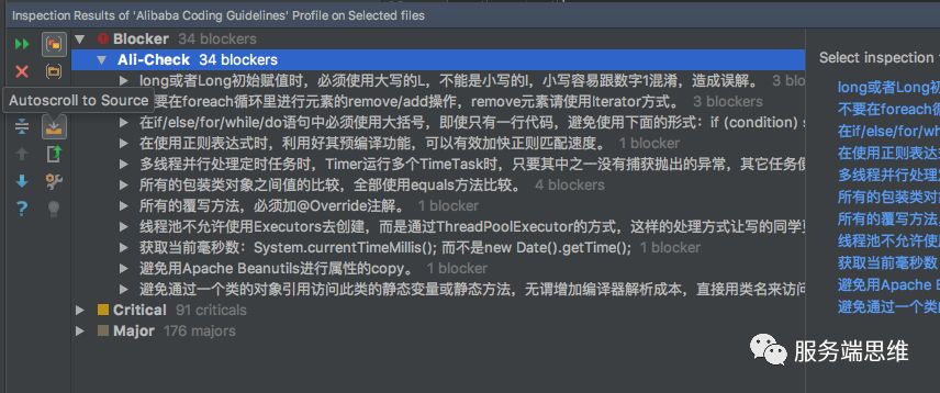 IntelliJ IDEA 18个常用插件，动图演示，让效率成为习惯