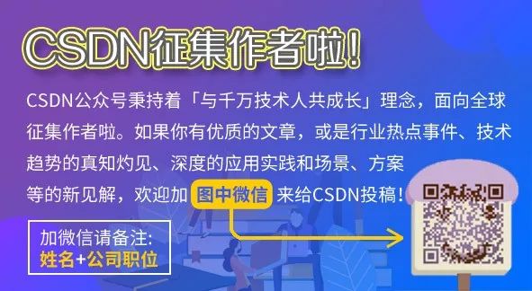 微信朋友圈仅一个月可见；欧盟罚完 Google 再查苹果；Oracle 杀死 JavaEE | 极客头条