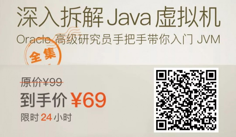 Java全栈，MySQL搞透，架构手到擒来，还有面试官搞不定？