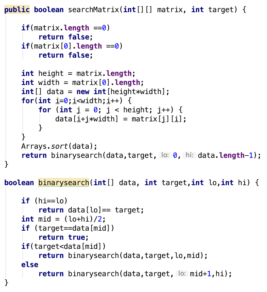 Leetcode 第240题 Search a 2D Matrix II【分而治之】(Java)