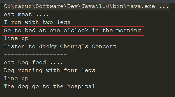 java | 什么是动态代理？