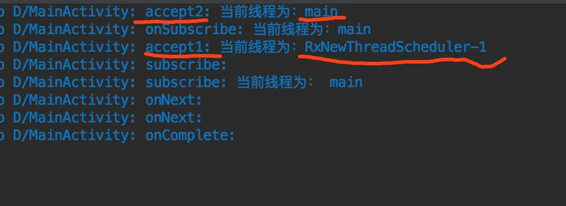 Rxjava2.x源码解析（二）: 线程切换