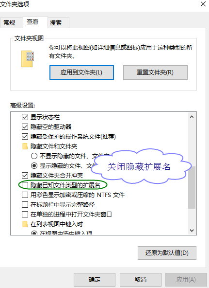 Java程序的编程与执行、Java新手常见问题及解决方法|乐字节Java学习