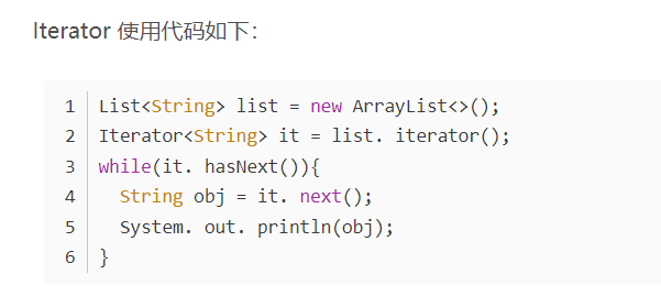 超实用百道Java面试题