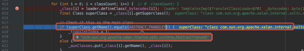 FastJson 反序列化学习