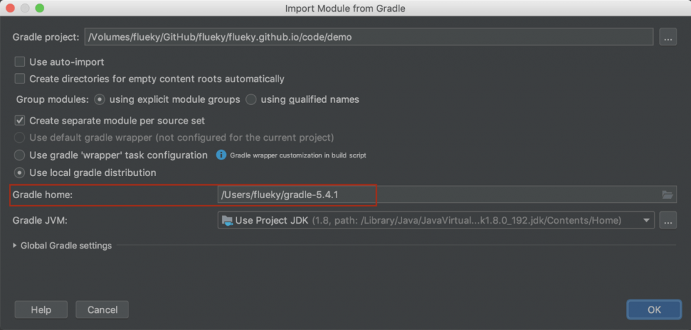 Gradle构建Java工程