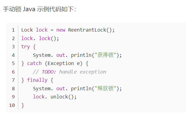 超实用百道Java面试题