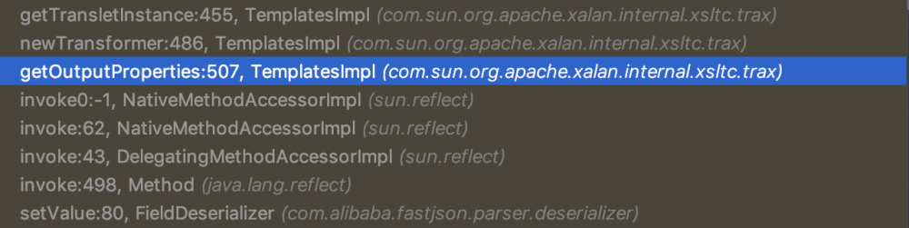 FastJson 反序列化学习