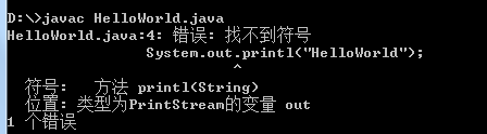 Java程序的编程与执行、Java新手常见问题及解决方法|乐字节Java学习