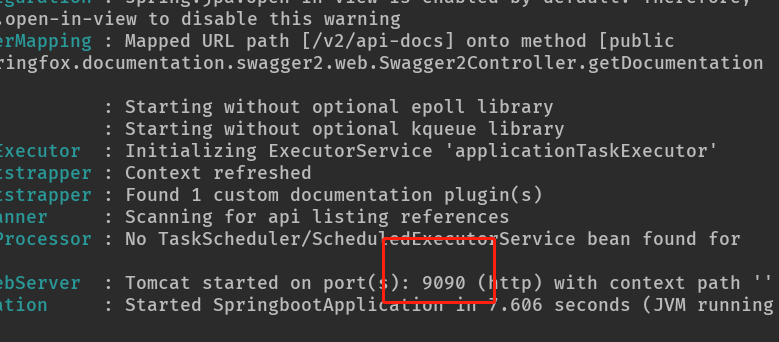 「快学springboot」SpringBoot多环境配置文件