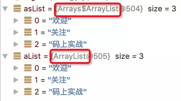 千万不要这样使用Arrays.asList !