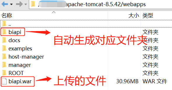 解决SpringBoot多模块发布时99%的问题？SpringBoot发布的8个原则和4个问题的解决方案