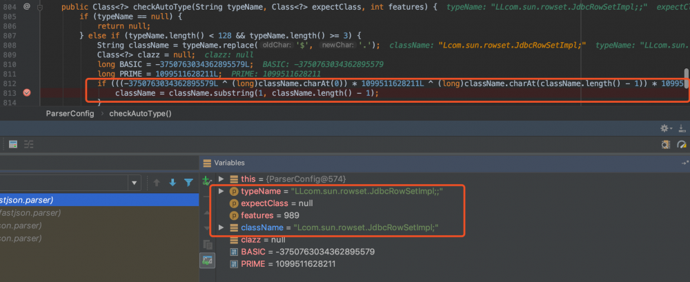 FastJson 反序列化学习