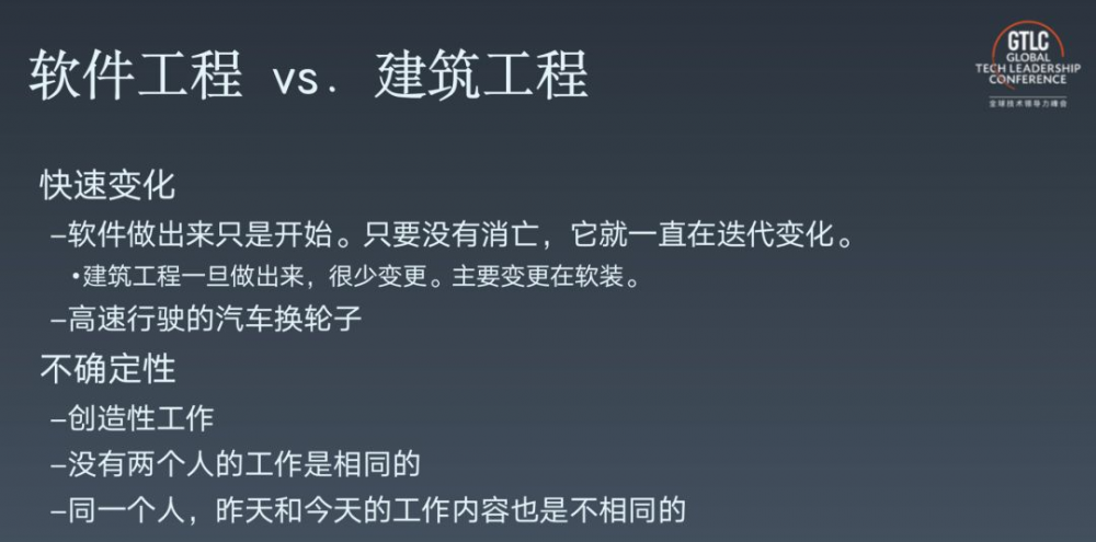 七牛云许式伟：我所理解的架构是什么