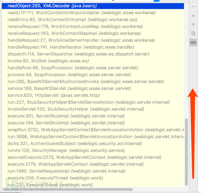 从CVE-2019-2729谈Weblogic XML RCE的绕过史