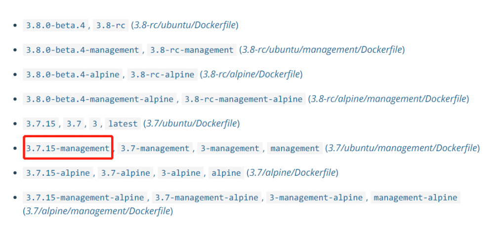 SpringCloud实战四：使用Docker安装RabbitMQ