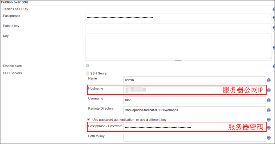 jenkins实现CI/CD流程