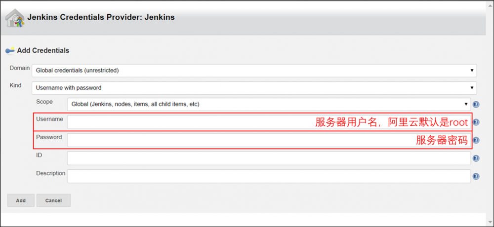 jenkins实现CI/CD流程