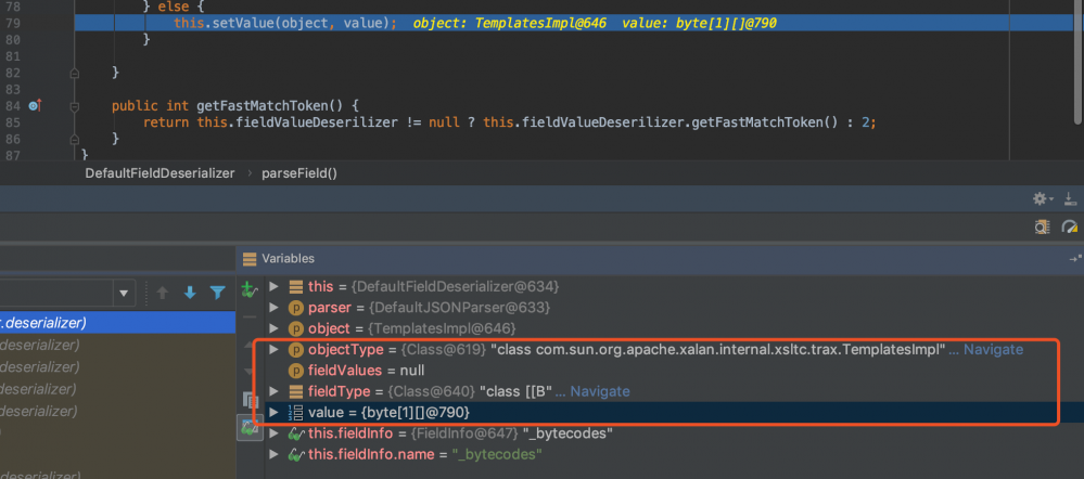 FastJson 反序列化学习