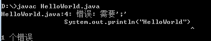 Java程序的编程与执行、Java新手常见问题及解决方法|乐字节Java学习