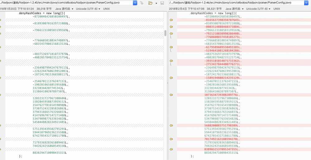 FastJson 反序列化学习