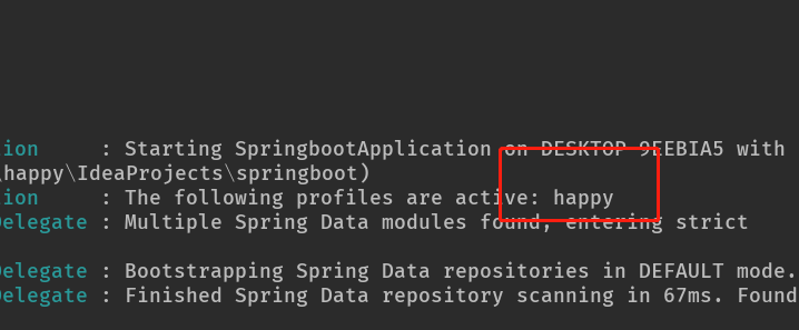 「快学springboot」SpringBoot多环境配置文件