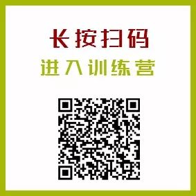 斩获微软offer后，我总结出这10个面试必备技巧（五星干货）