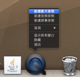 一篇文章带你登顶 MacBook高效工作环境配置