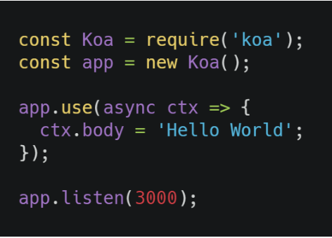 10分钟理解 Node.js koa 源码架构设计