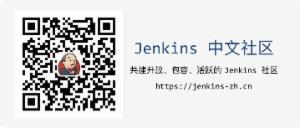 Jenkins 2.180~2.184版本更新，开源 CI/CD 引擎