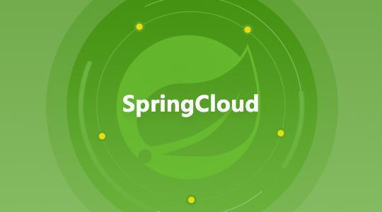 手撕面试官系列（三 ）：微服务架构面试题Dubbo+Spring Boot+Spring Cloud