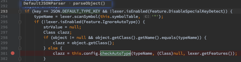 FastJson 远程代码执行漏洞分析报告