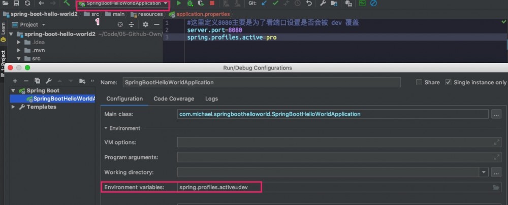 Spring Boot 实战 —— 入门