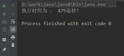 java多线程总结-同步容器与并发容器的对比与介绍