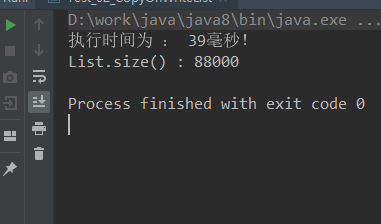 java多线程总结-同步容器与并发容器的对比与介绍