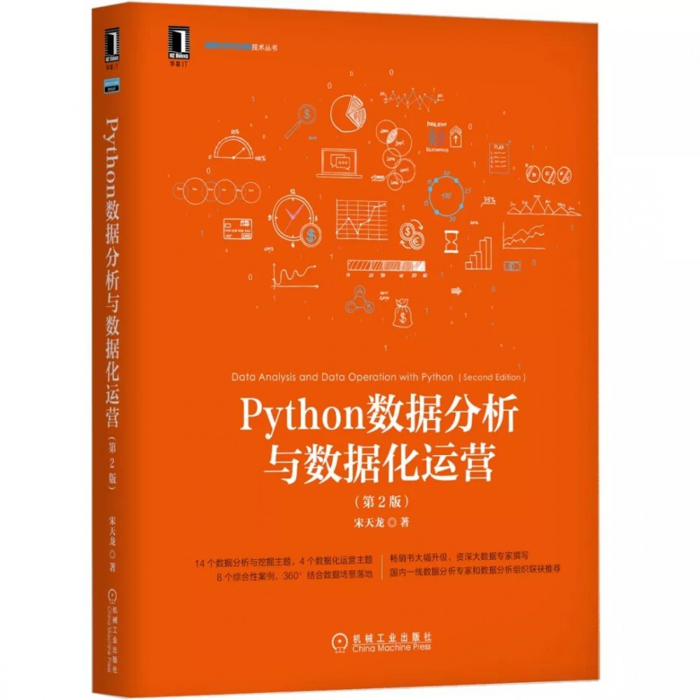 2019上半年这10本新书，技术大牛们都在追着看