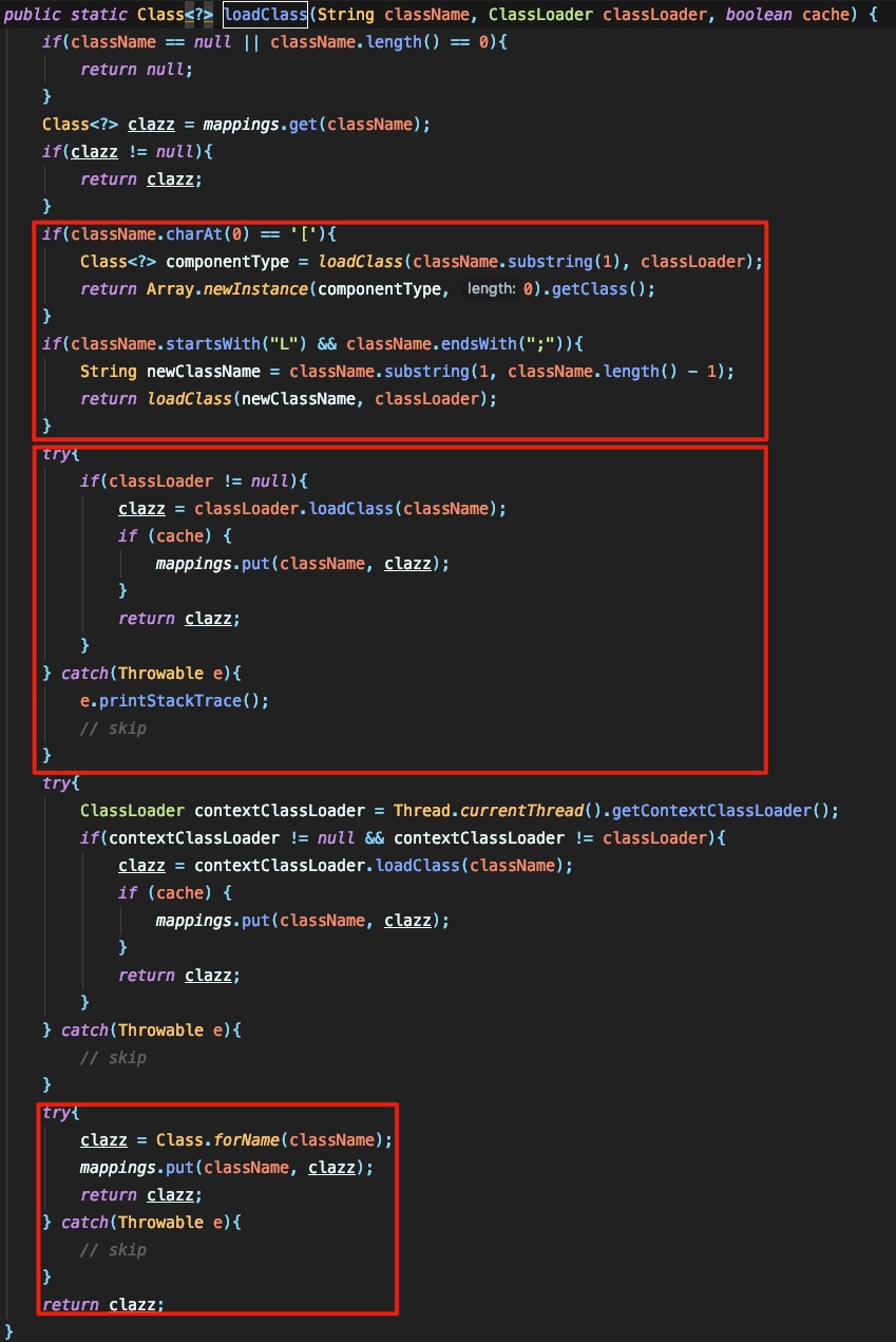 Fastjson 流程分析及RCE分析