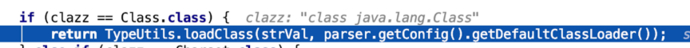 浅谈Fastjson RCE漏洞的绕过史