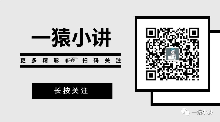 爱情 36 技之暗送秋波的技术