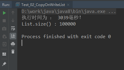 java多线程总结-同步容器与并发容器的对比与介绍