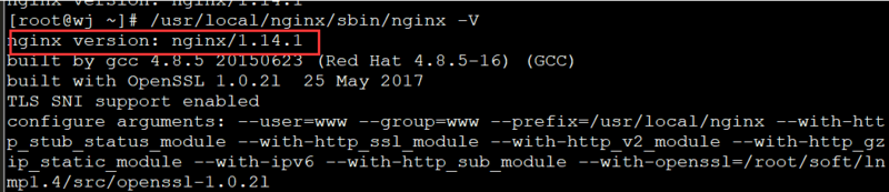 lnmp 升级nginx