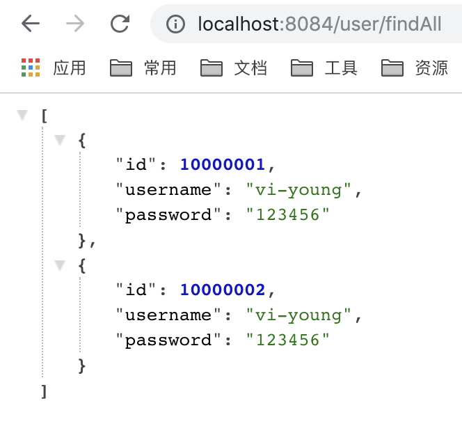 Spring Boot 2.x（四）：整合Mybatis的四种方式