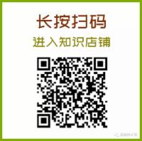 斩获微软offer后，我总结出这10个面试必备技巧（五星干货）