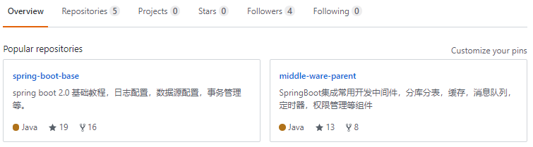 SpringBoot2.0 基础案例(12)：基于转账案例，演示事务管理操作