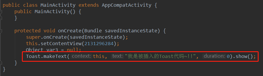 Gradle 学习之 Android 插件的 Transform API