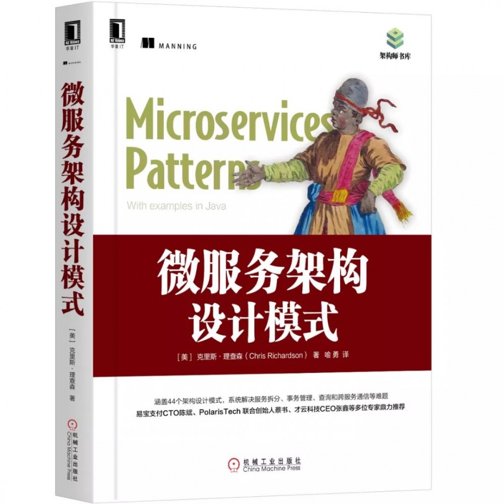 2019上半年这10本新书，技术大牛们都在追着看